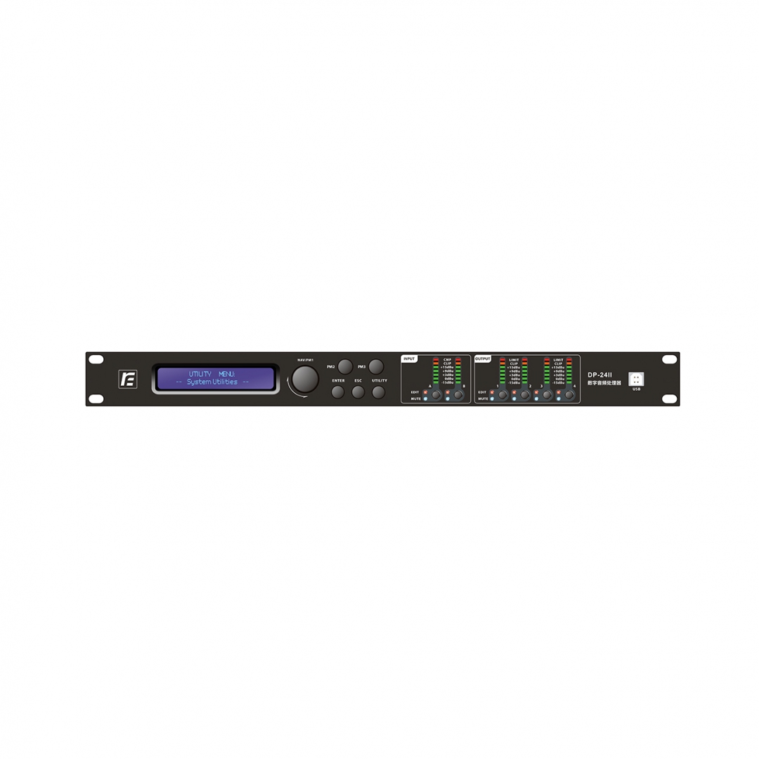 RFIntell DP-24II спикер-процессор в Северобайкальске