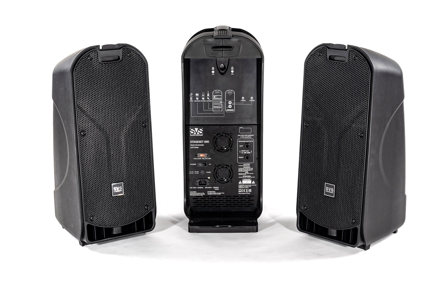 SVS Audiotechnik STAGESET 600 Акустический комплект активный в Северобайкальске