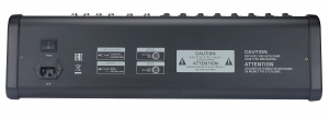 SVS Audiotechnik mixers AM-12 Микшерный пульт аналоговый, 12-канальный в Северобайкальске