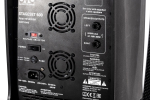 SVS Audiotechnik STAGESET 600 Акустический комплект активный в Северобайкальске